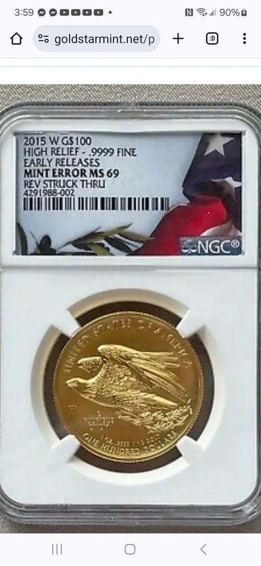 2015 W G$100 HIGH RELIEF MS69 MINT ERROR 1OZ .9999 24k REVERSE STRUCK THRU NGC- MULE