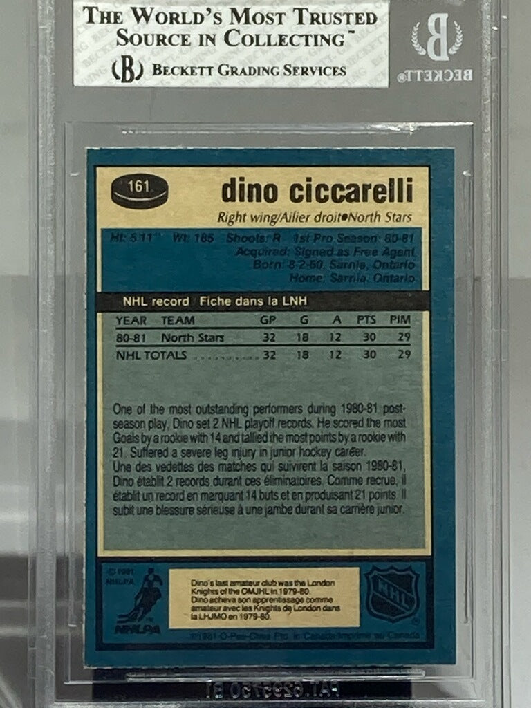 1981 O-PEE-CHEE DINO CICCARELLI ROOKIE #161 BECKETT GRADED 7.5 - Goldstar Mint 