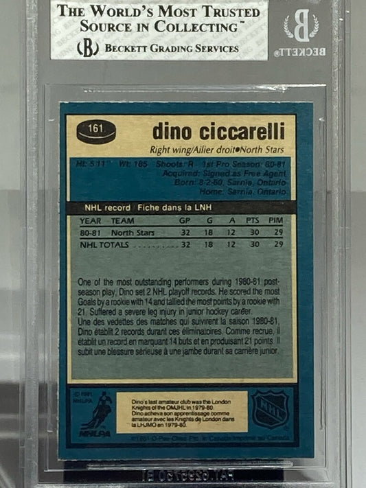 1981 O-PEE-CHEE DINO CICCARELLI ROOKIE #161 BECKETT GRADED 7.5 - Goldstar Mint 